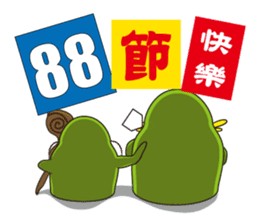 X-Family (part3) sticker #10617084