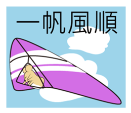 X-Family (part3) sticker #10617085