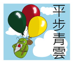 X-Family (part3) sticker #10617086