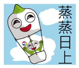 X-Family (part3) sticker #10617088