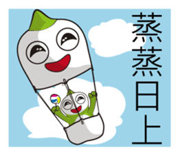 X-Family (part3) sticker #10617088