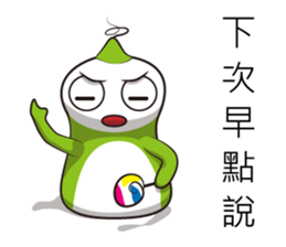 X-Family (part3) sticker #10617090