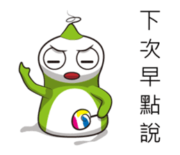 X-Family (part3) sticker #10617090