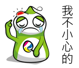 X-Family (part3) sticker #10617091