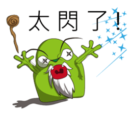 X-Family (part3) sticker #10617094