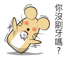 X-Family (part3) sticker #10617096