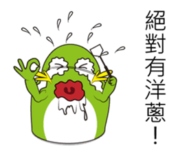 X-Family (part3) sticker #10617097