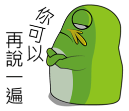 X-Family (part3) sticker #10617099