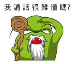 X-Family (part3) sticker #10617100