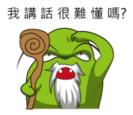 X-Family (part3) sticker #10617100