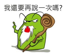 X-Family (part3) sticker #10617101