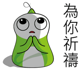 X-Family (part3) sticker #10617102