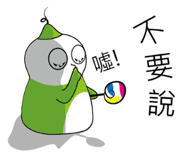 X-Family (part3) sticker #10617103