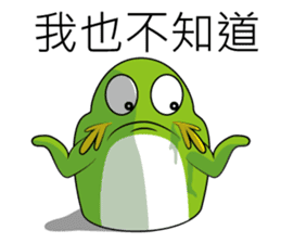 X-Family (part3) sticker #10617104