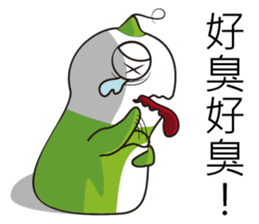 X-Family (part3) sticker #10617107