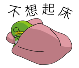 X-Family (part3) sticker #10617109