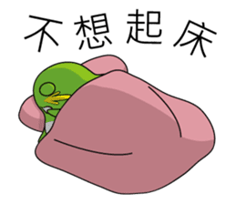 X-Family (part3) sticker #10617109