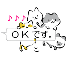 speech bubble and cat sticker #10617280