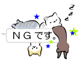 speech bubble and cat sticker #10617281