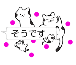 speech bubble and cat sticker #10617283