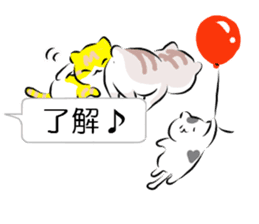 speech bubble and cat sticker #10617287