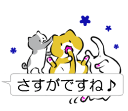 speech bubble and cat sticker #10617293