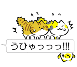 speech bubble and cat sticker #10617295