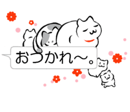 speech bubble and cat sticker #10617301