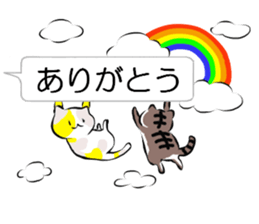 speech bubble and cat sticker #10617303