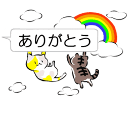 speech bubble and cat sticker #10617303