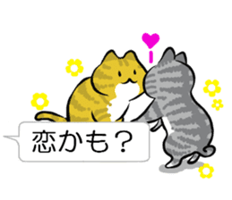speech bubble and cat sticker #10617305