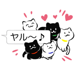 speech bubble and cat sticker #10617311