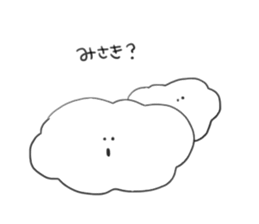 fuwafuwa*MISAKI sticker #10617416