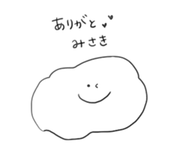 fuwafuwa*MISAKI sticker #10617419