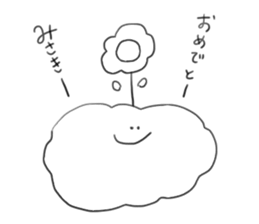 fuwafuwa*MISAKI sticker #10617437