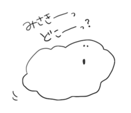 fuwafuwa*MISAKI sticker #10617438