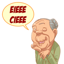 Nenek Gahol sticker #10617447