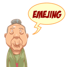 Nenek Gahol sticker #10617448