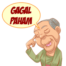 Nenek Gahol sticker #10617449