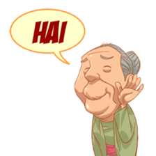 Nenek Gahol sticker #10617454