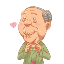 Nenek Gahol sticker #10617455