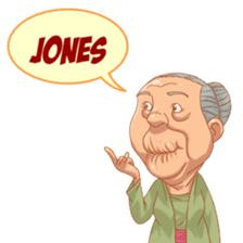 Nenek Gahol sticker #10617458