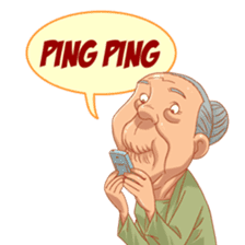 Nenek Gahol sticker #10617468