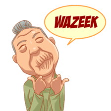 Nenek Gahol sticker #10617476