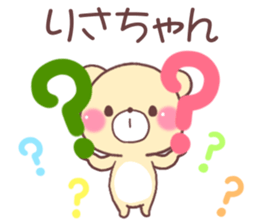 for risachan sticker #10617713