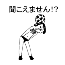 BALL BOY BOB 2 sticker #10617781