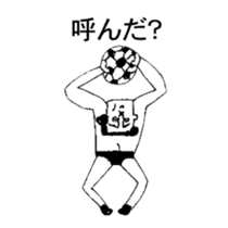 BALL BOY BOB 2 sticker #10617789