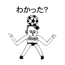 BALL BOY BOB 2 sticker #10617790