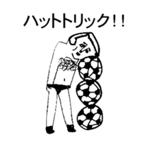 BALL BOY BOB 2 sticker #10617792