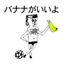 BALL BOY BOB 2 sticker #10617793